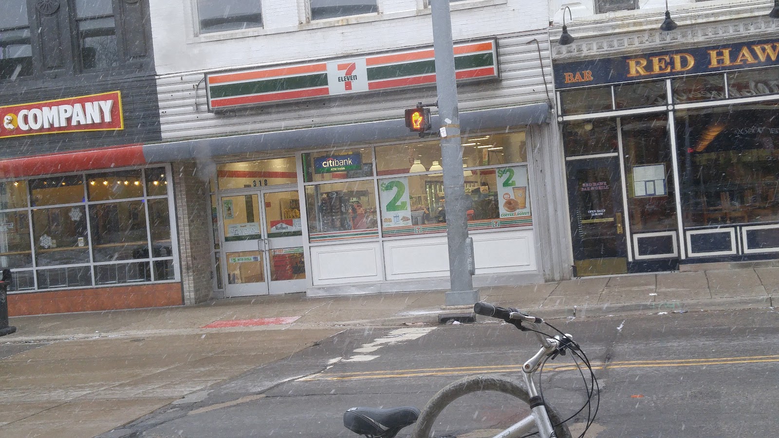 7-Eleven — photo
