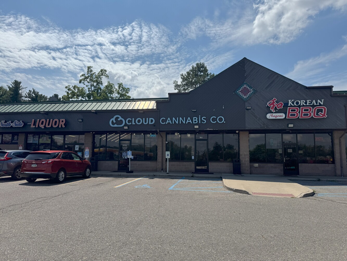 Cloud Cannabis Ann Arbor Dispensary in Ann Arbor