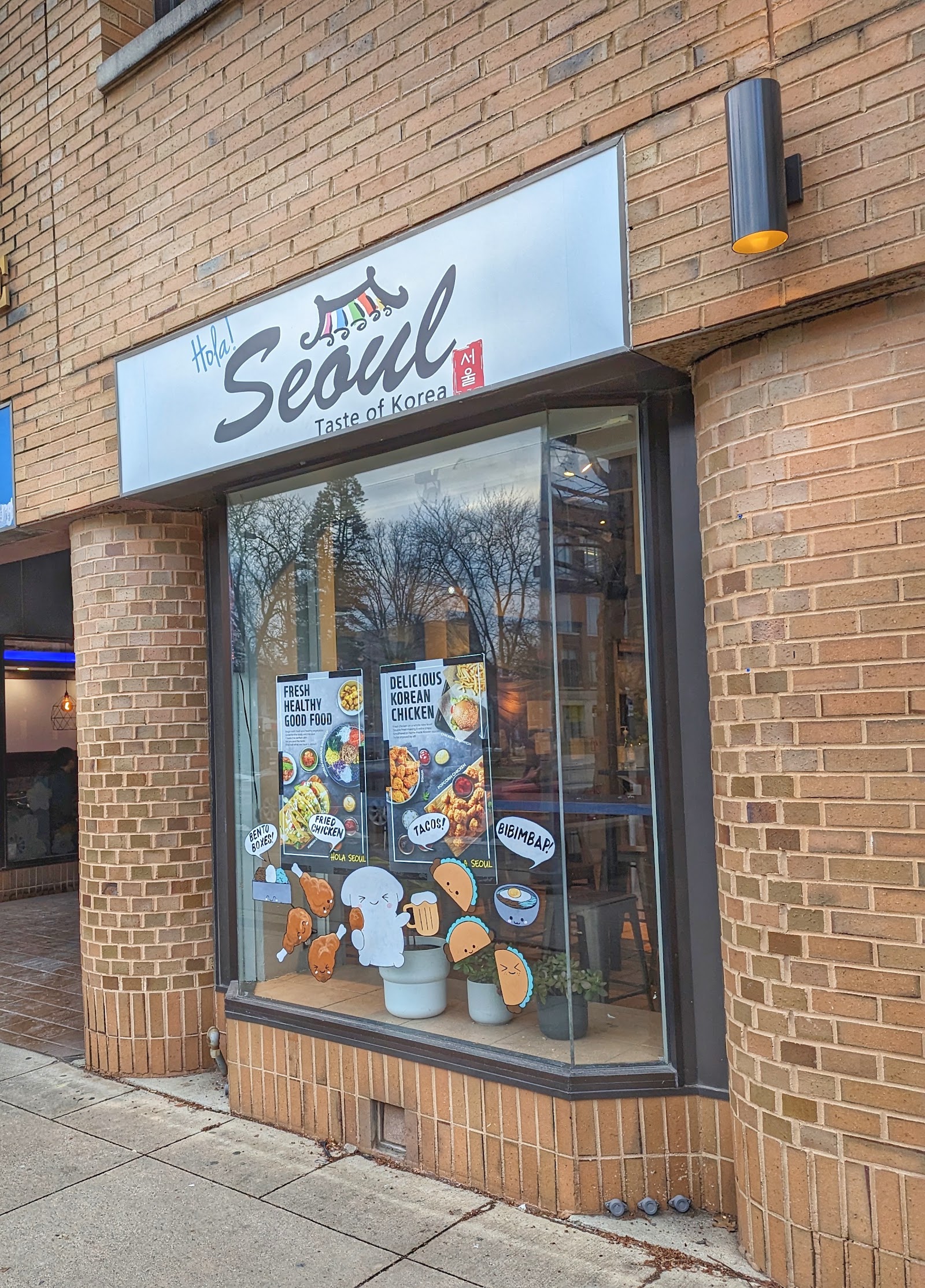 Hola Seoul in Ann Arbor