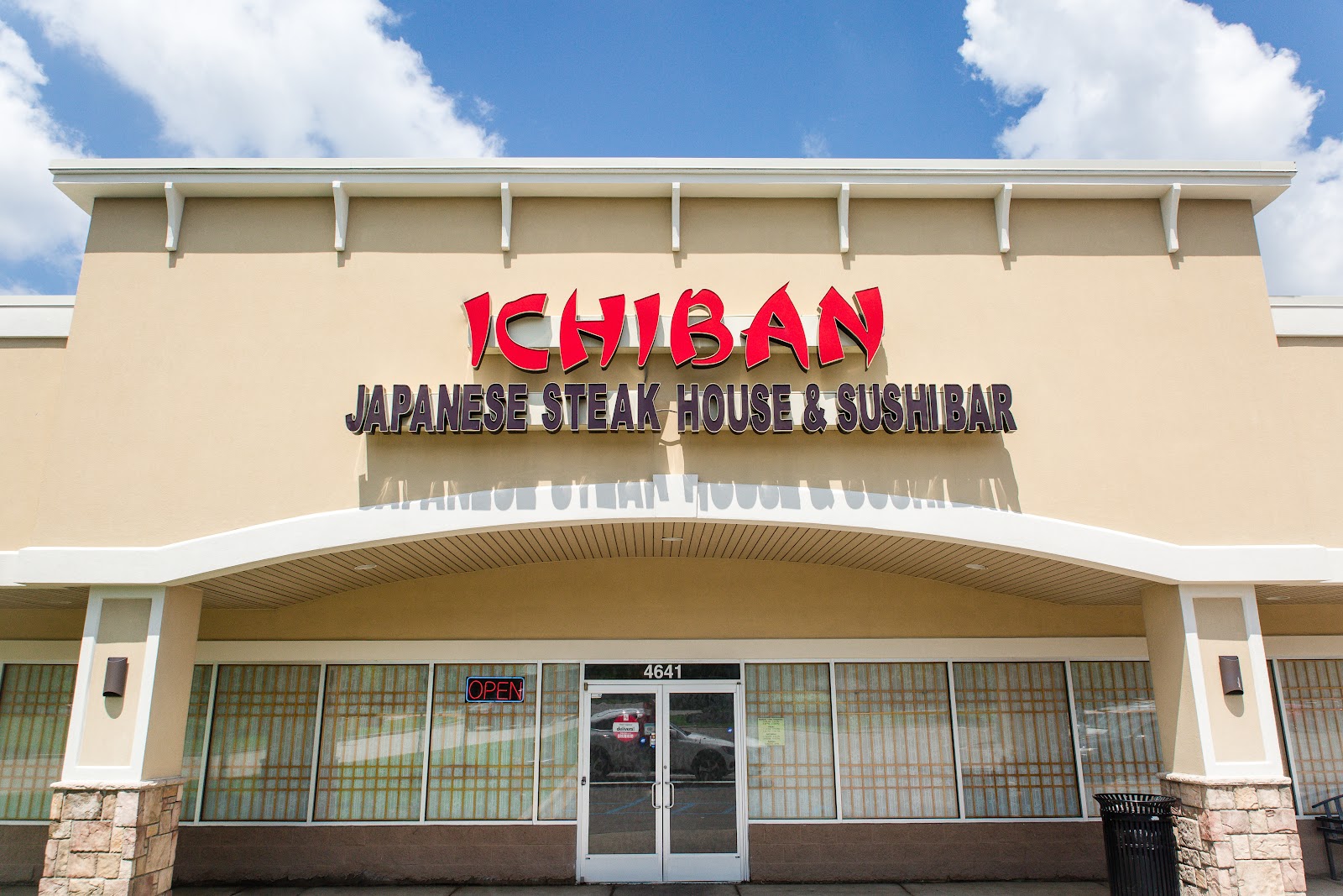 Ichiban Japanese Steakhouse Ann Arbor — photo