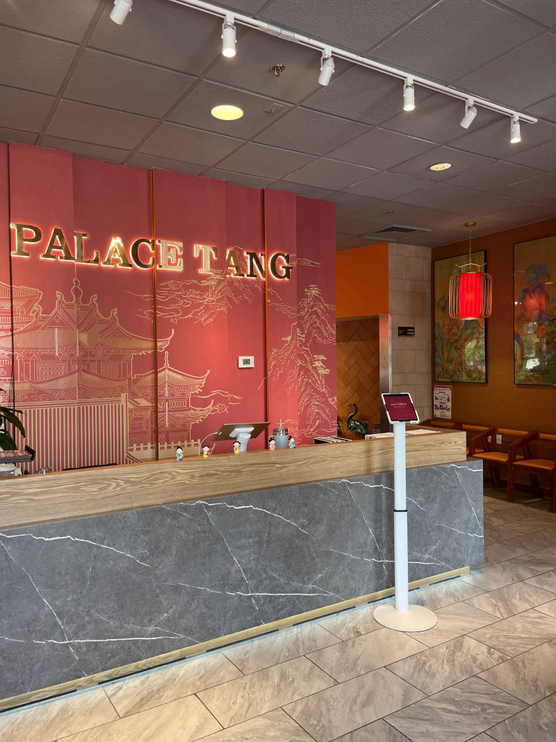 Palace Tang 唐宫 in Ann Arbor