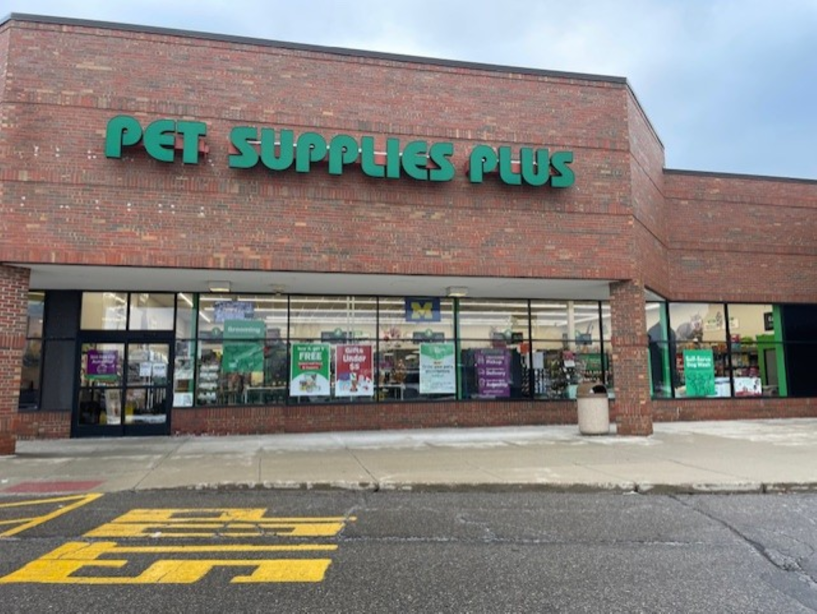 Pet Supplies Plus Ann Arbor - S Main — photo