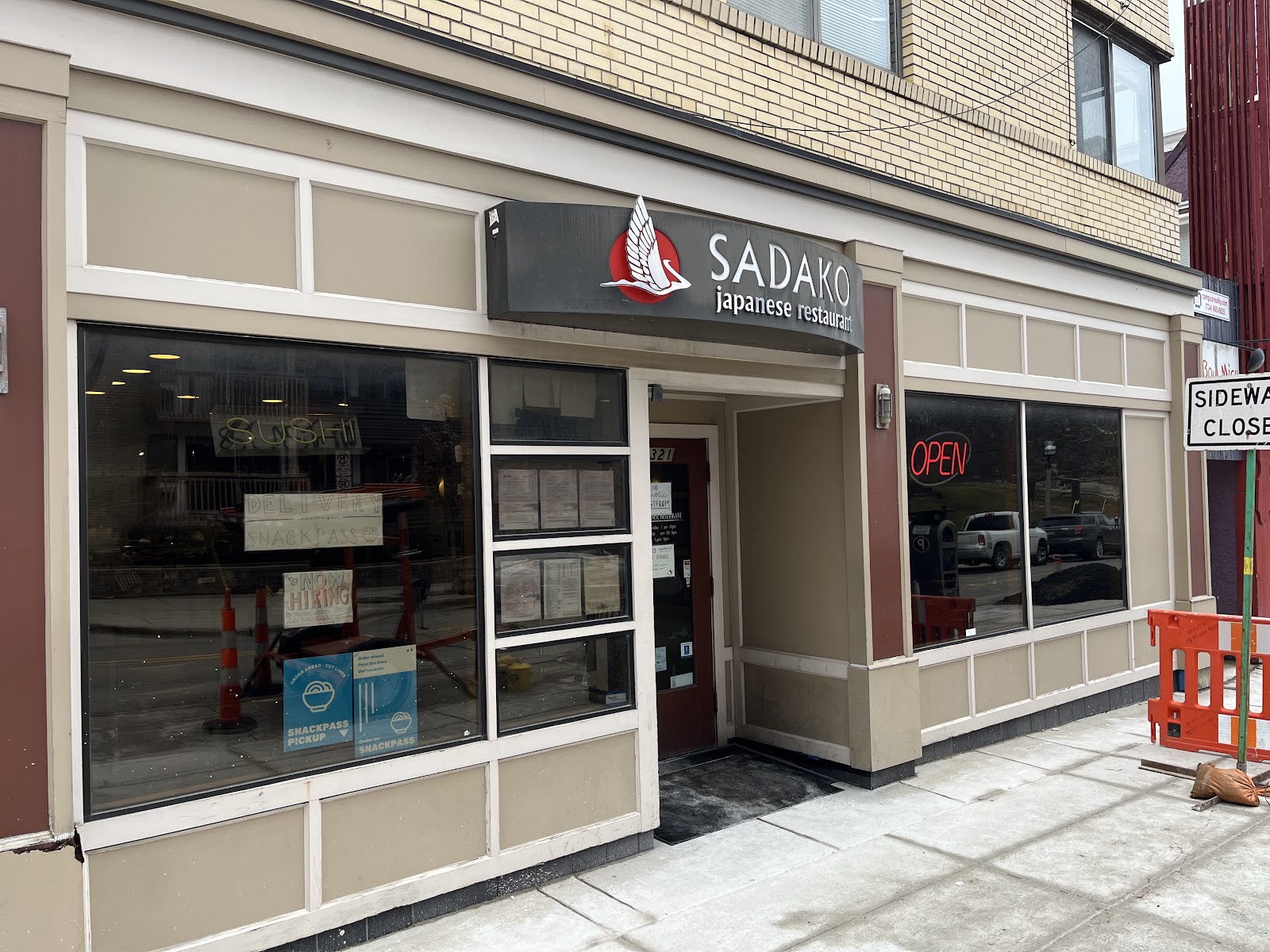 Sadako Japanese Restaurant — photo